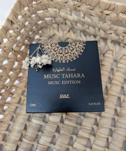 Musc Tahara