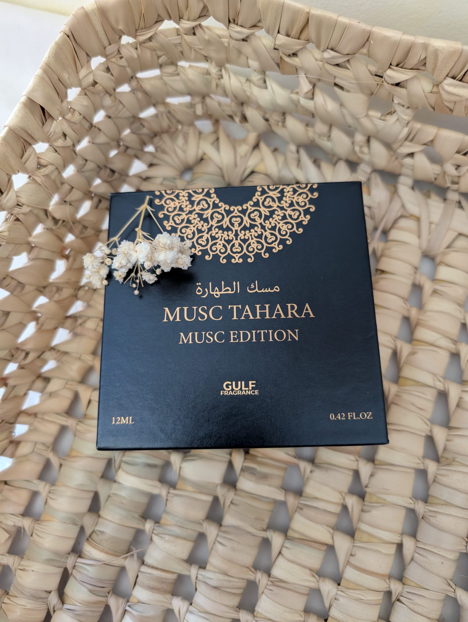 Musc Tahara